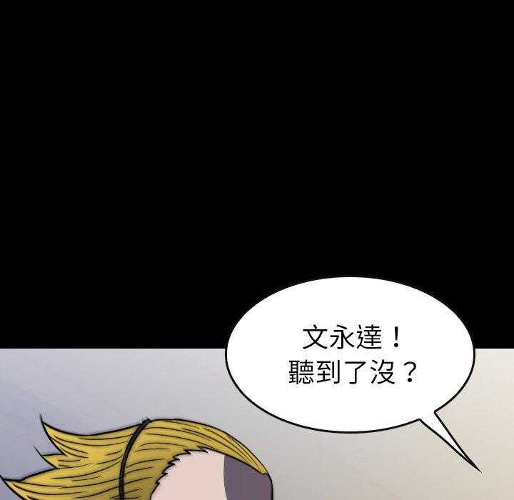 第34话 34139