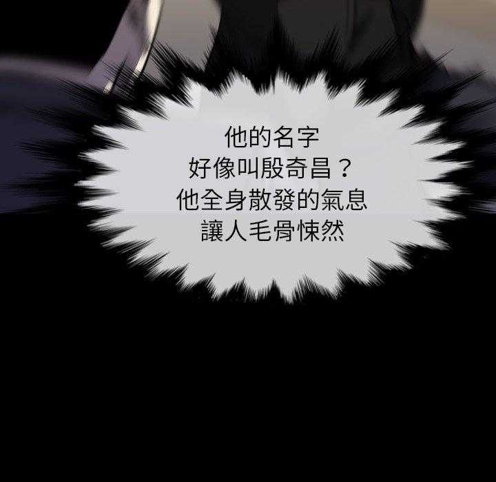第34话 3414