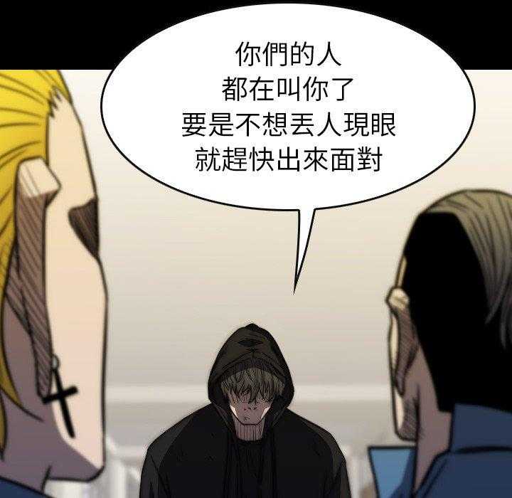 第34话 34142