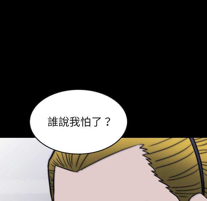 第34话 34144