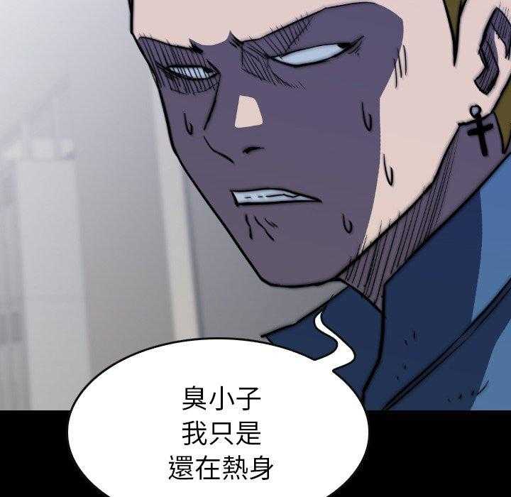 第34话 34145