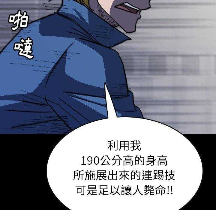 第34话 34153