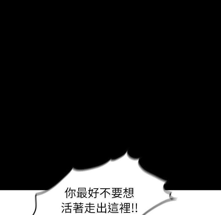 第34话 34159