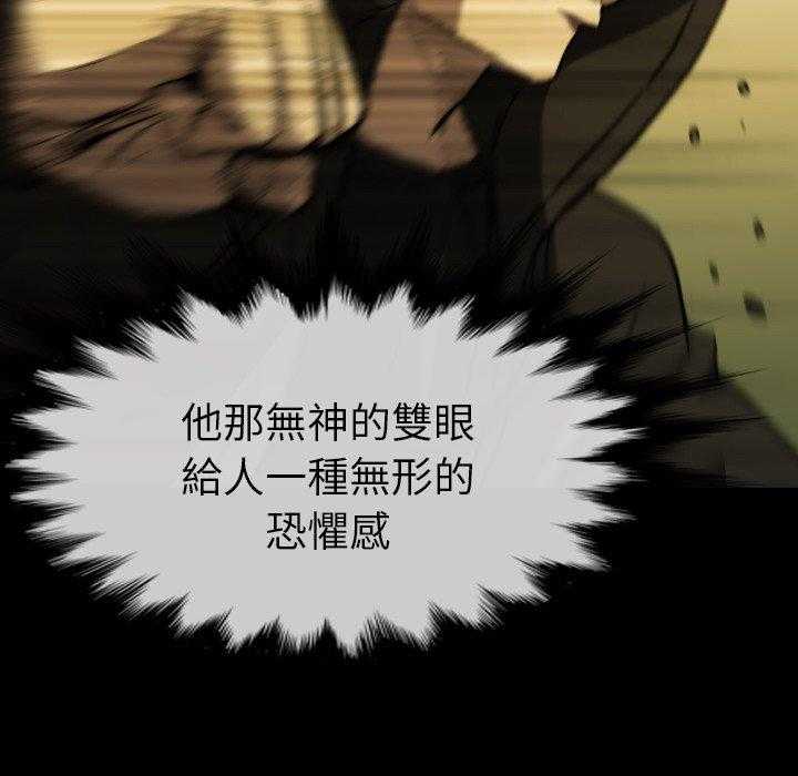 第34话 3416