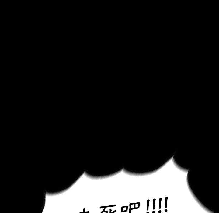 第34话 34163