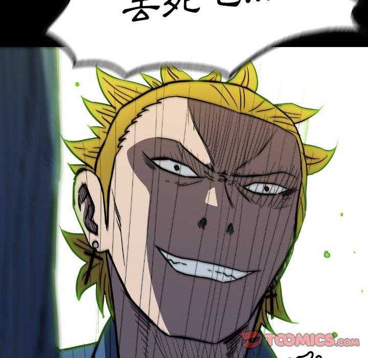 第34话 34164