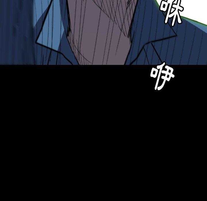 第34话 34165