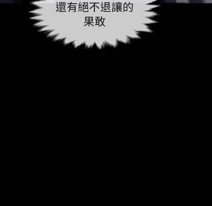 第34话 3419