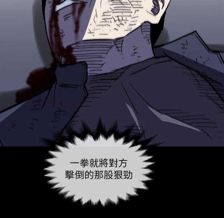 第34话 3424