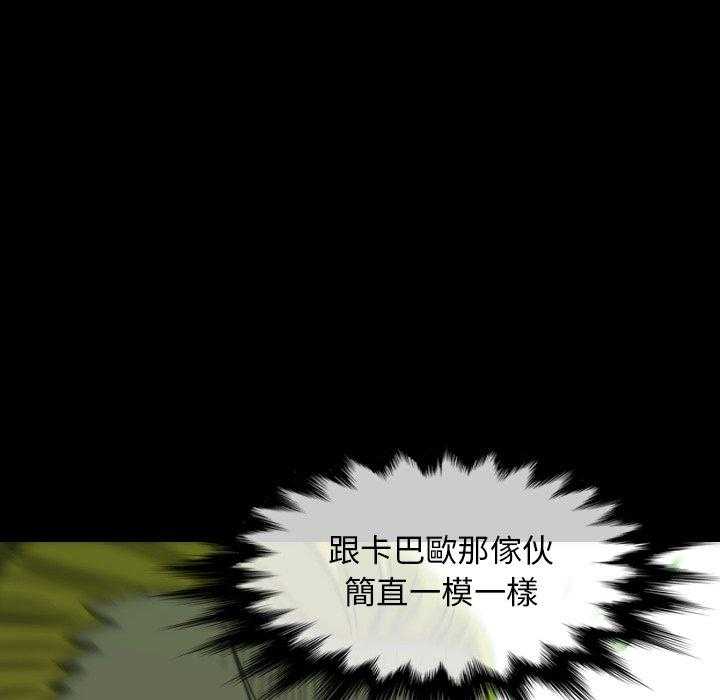 第34话 3425