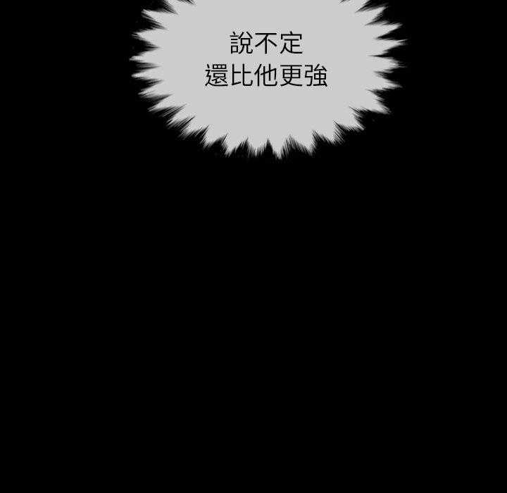 第34话 3428