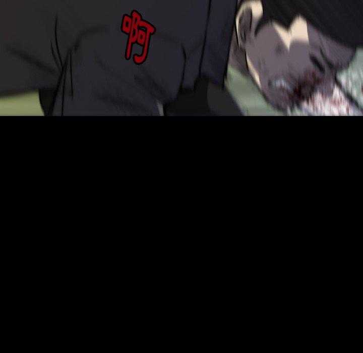 第34话 3432