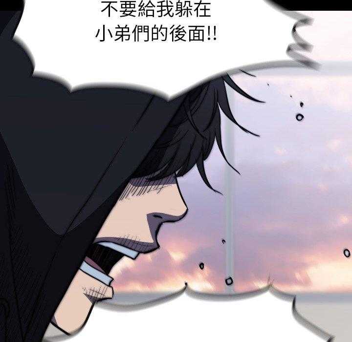 第34话 3443