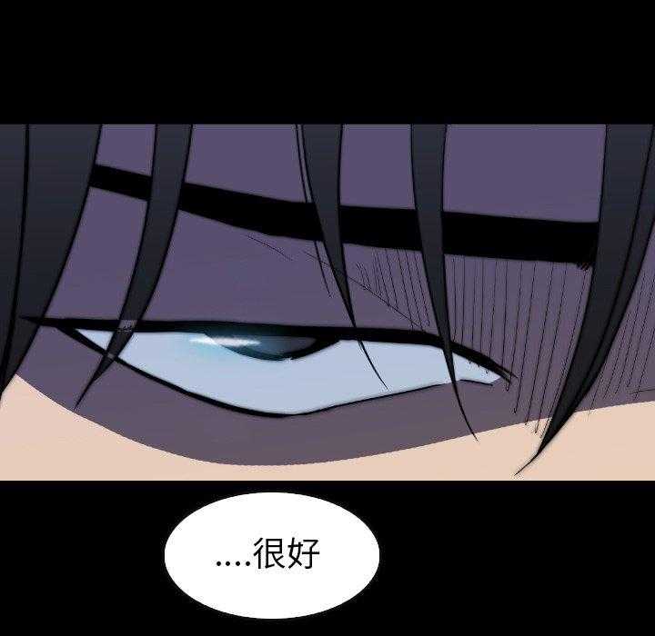 第34话 3448