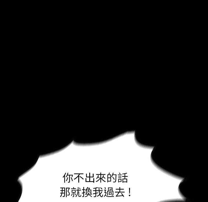 第34话 3449