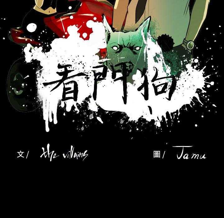 第34话 3453