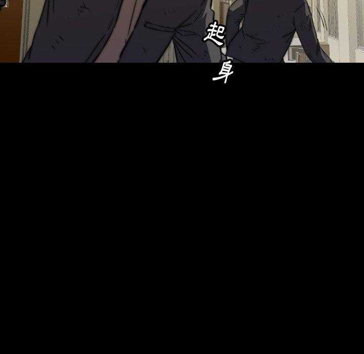 第34话 3455