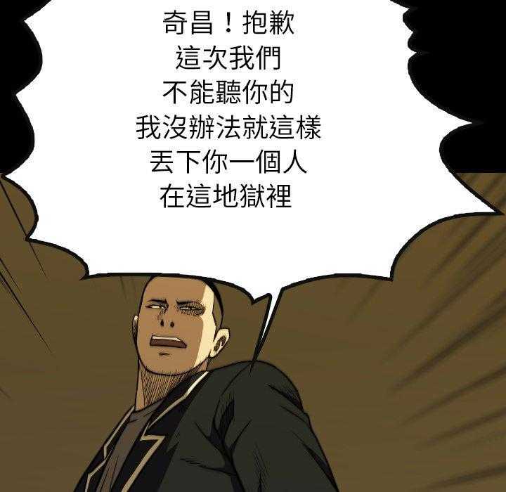 第34话 3458