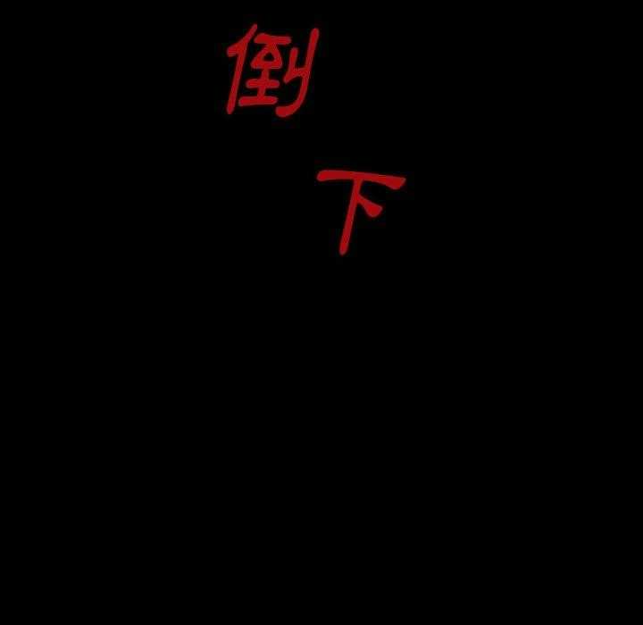 第34话 346