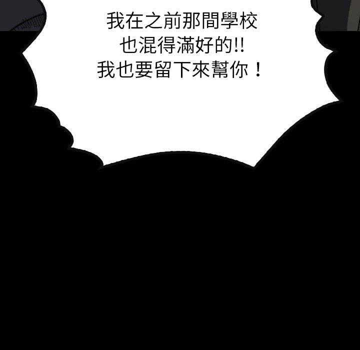 第34话 3460