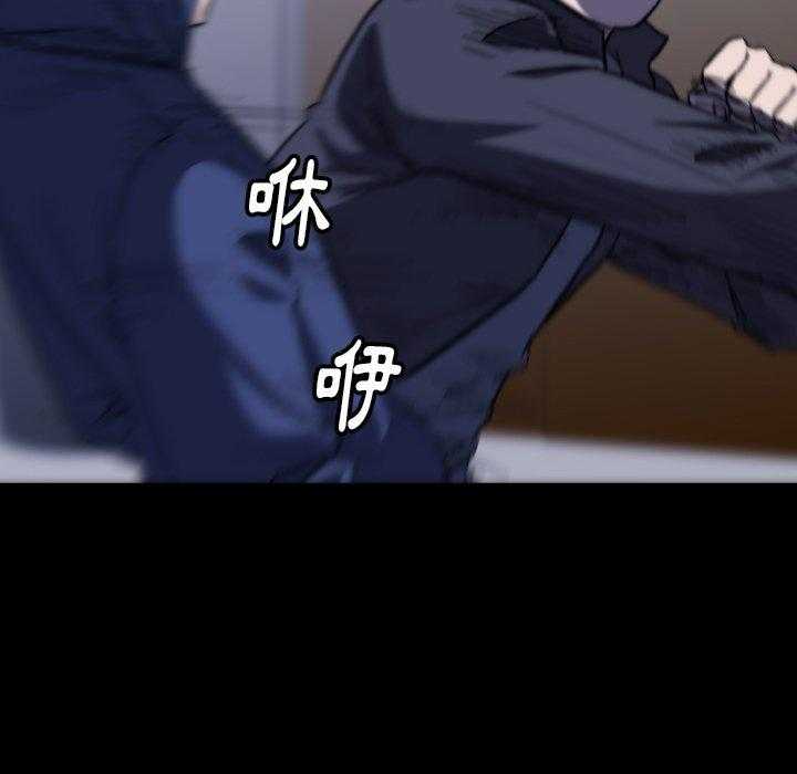 第34话 3464