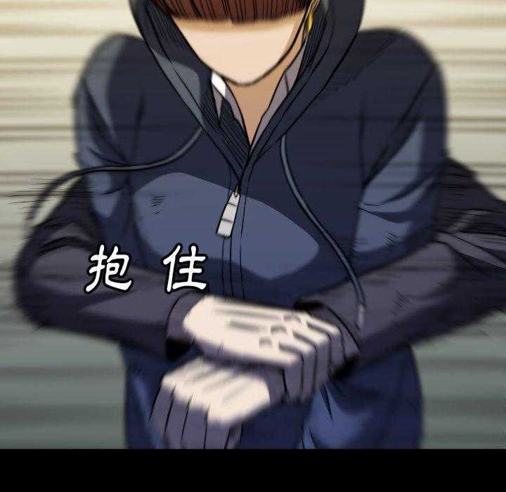 第34话 3466