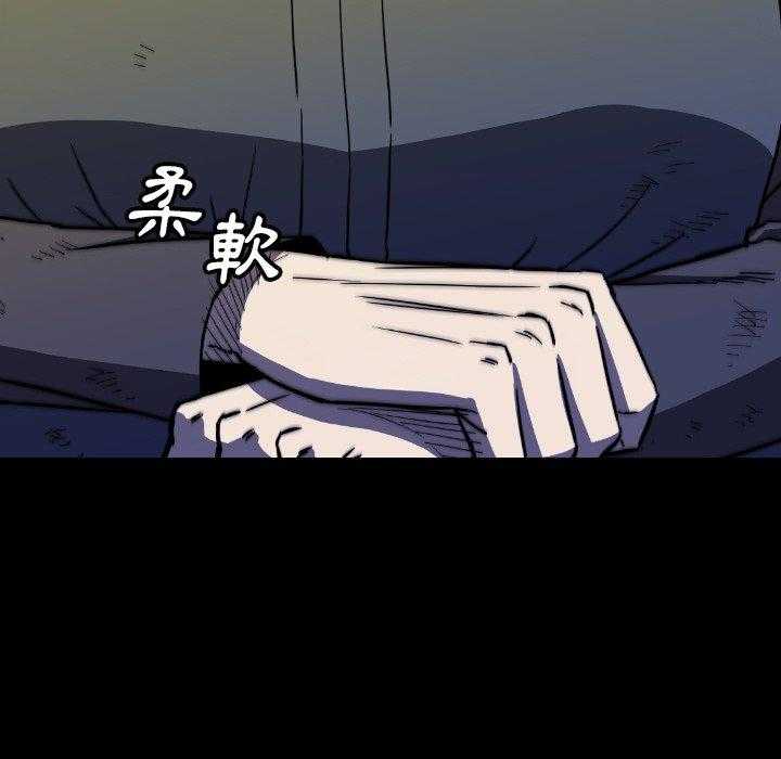 第34话 3468