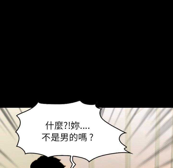第34话 3469