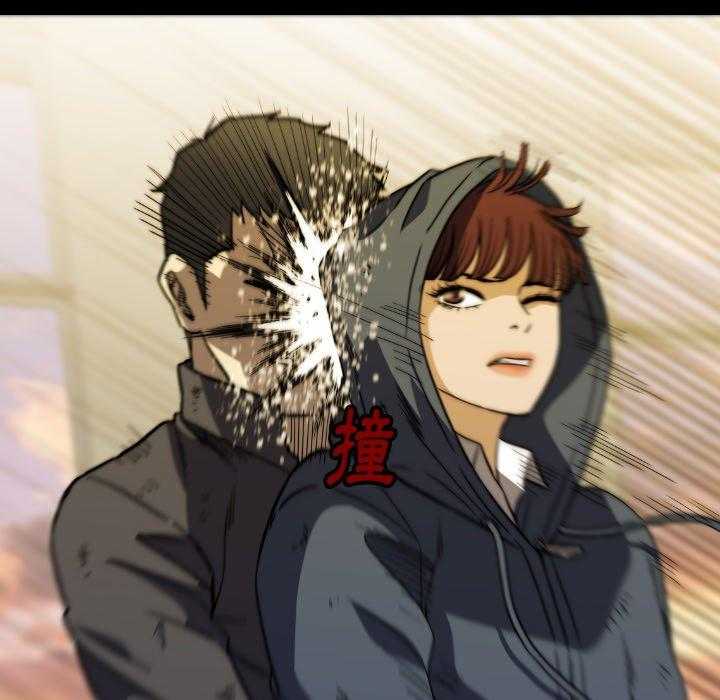 第34话 3473