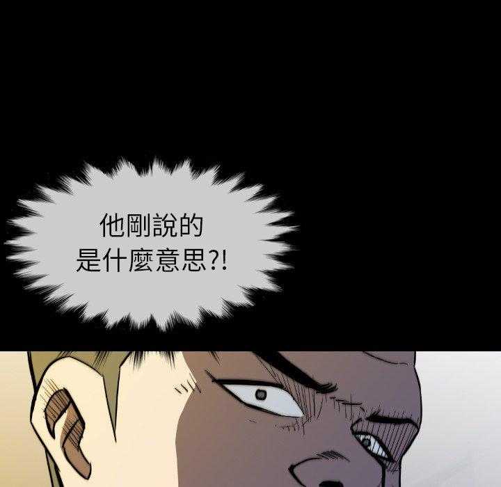 第34话 3479