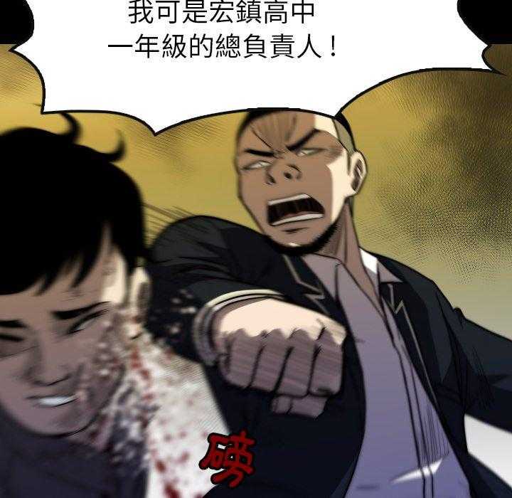 第34话 3484