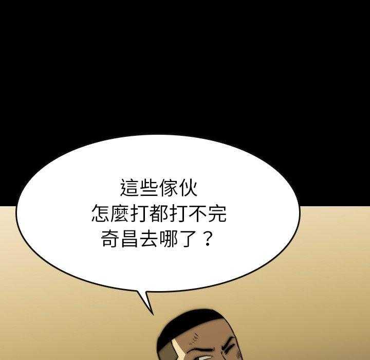 第34话 3490