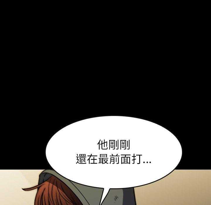 第34话 3493