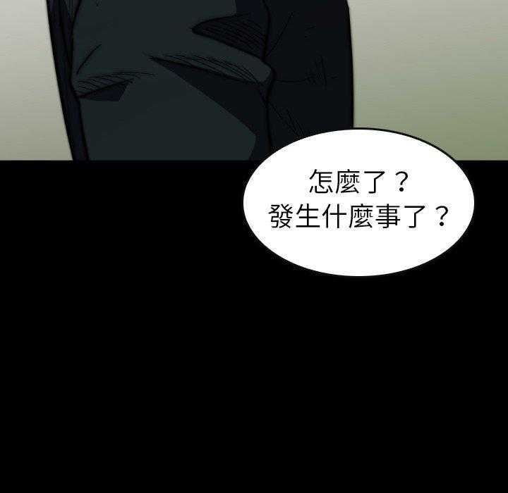 第34话 3497