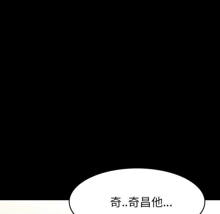 第34话 3498