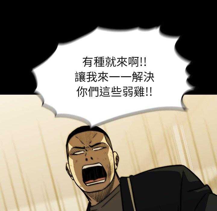第35话 35103