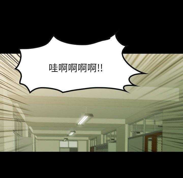 第35话 35106