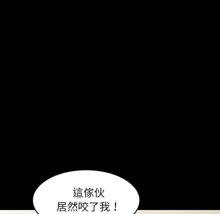 第35话 35107