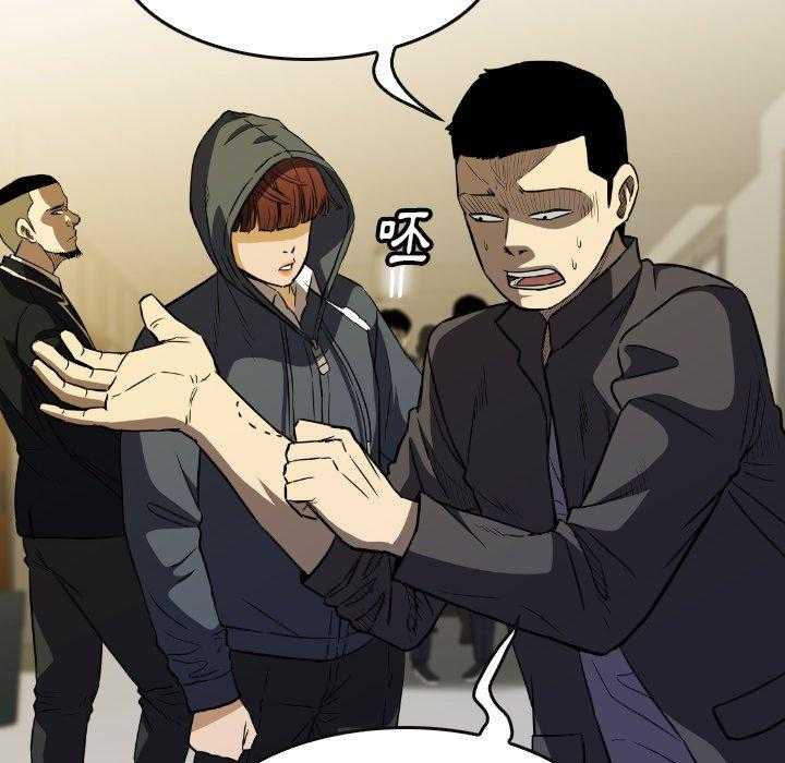 第35话 35108