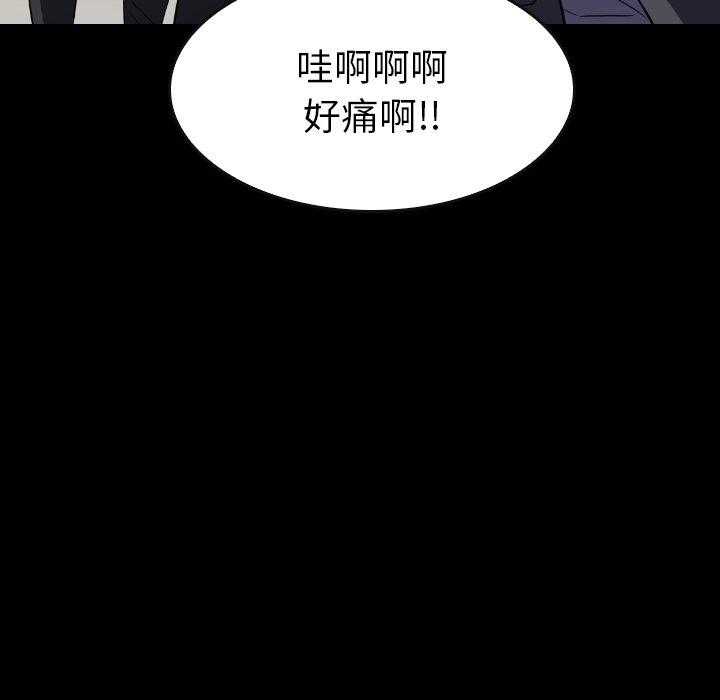 第35话 35109