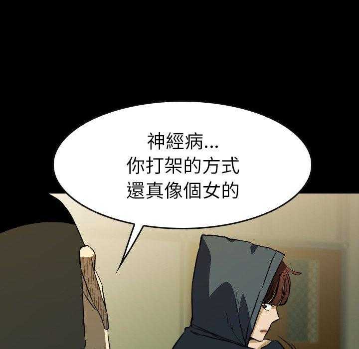第35话 35110