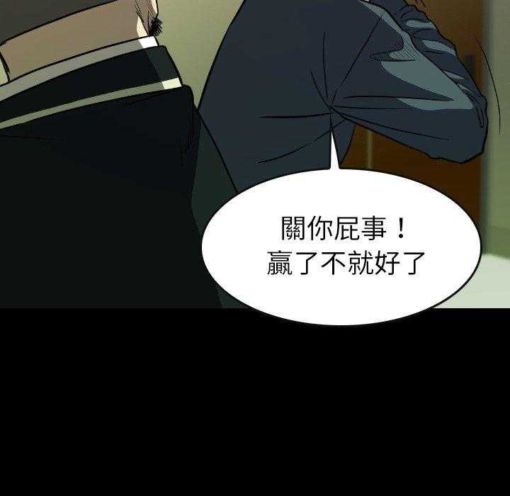 第35话 35111