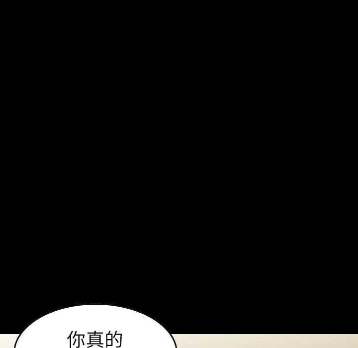 第35话 35112