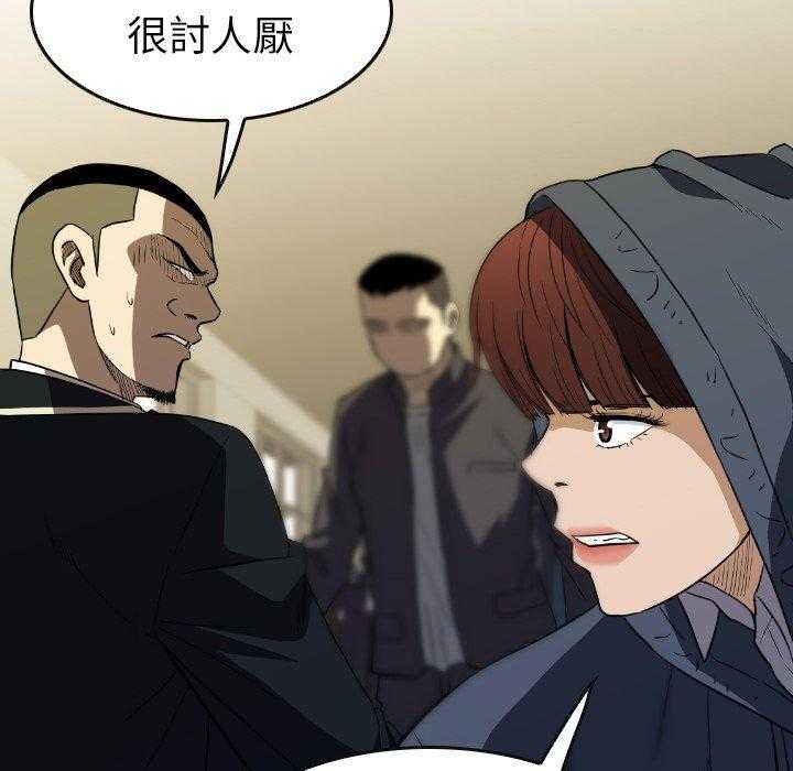 第35话 35113