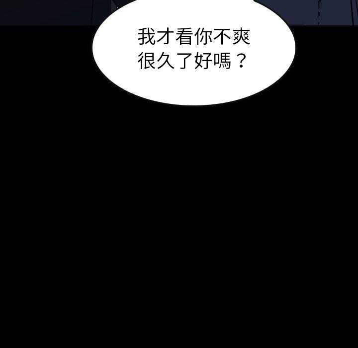 第35话 35114