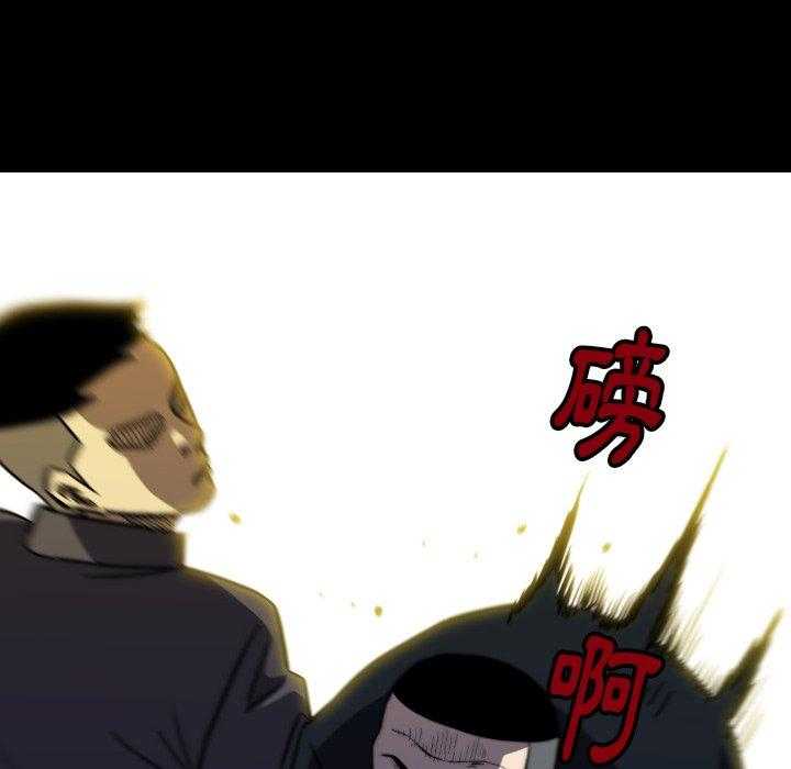 第35话 35118