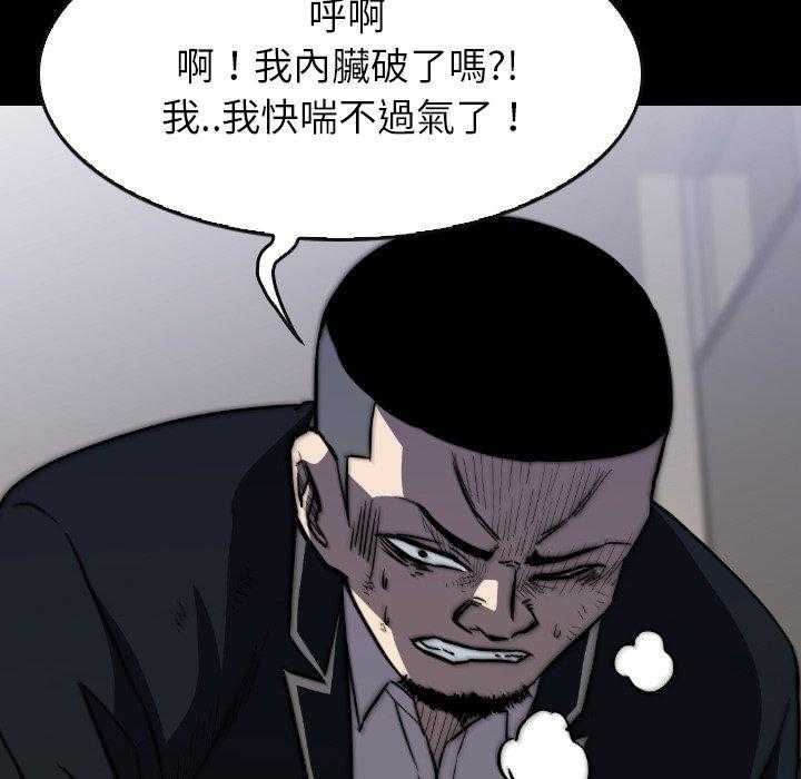 第35话 35121