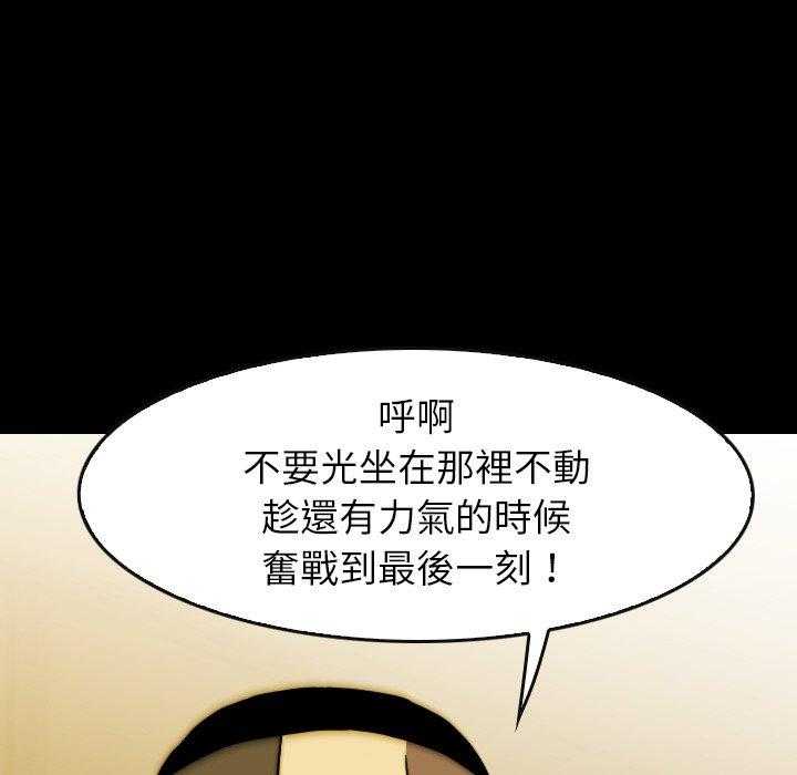 第35话 35136