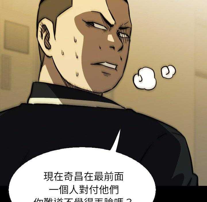 第35话 35137