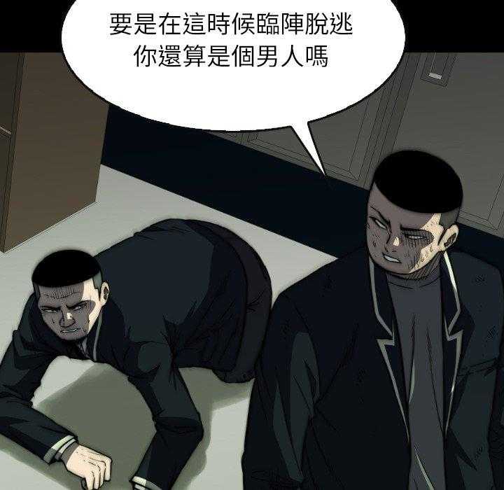 第35话 35139